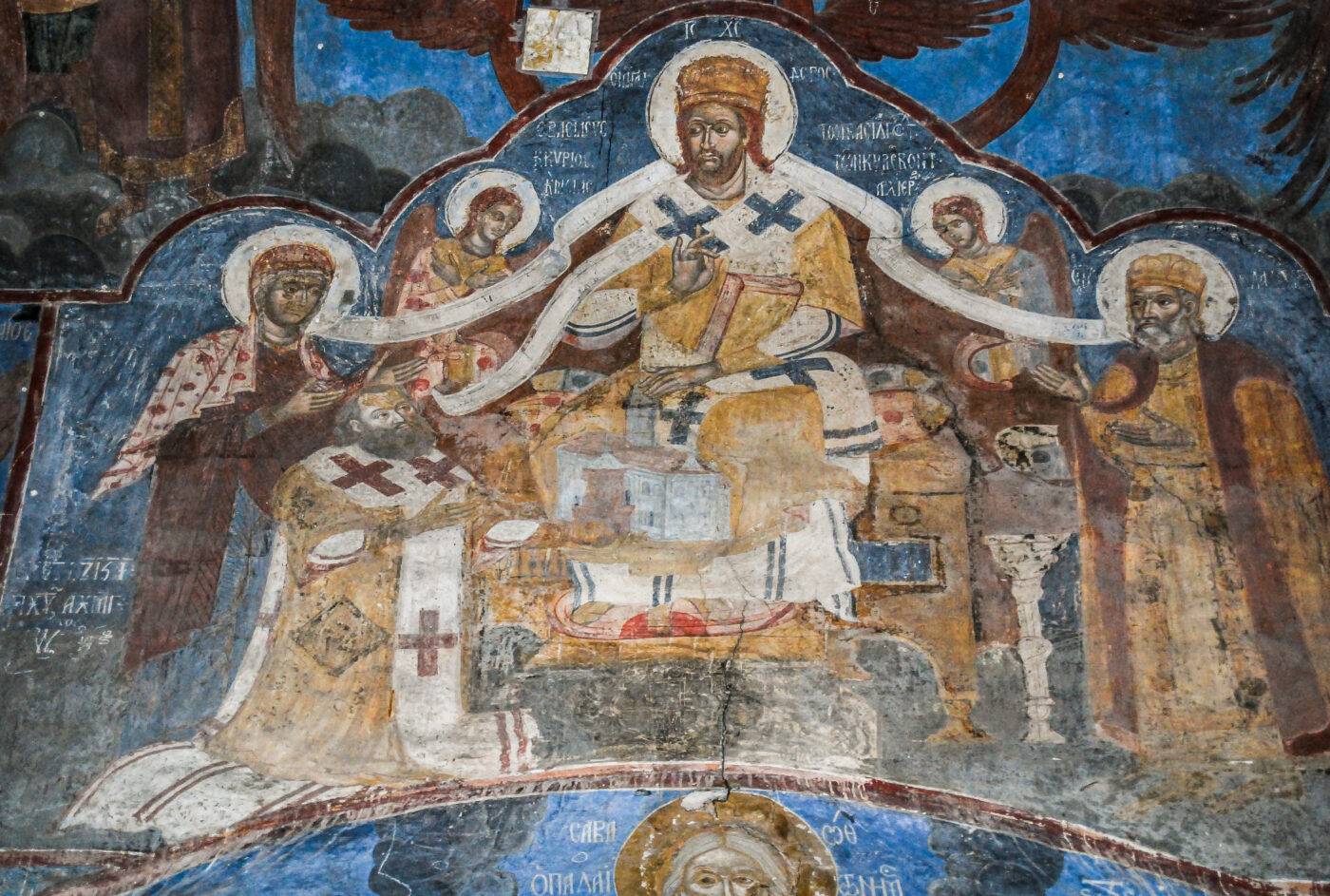 The Kyiv-Pechersk Lavra in the Era of Saint Petro Mohyla