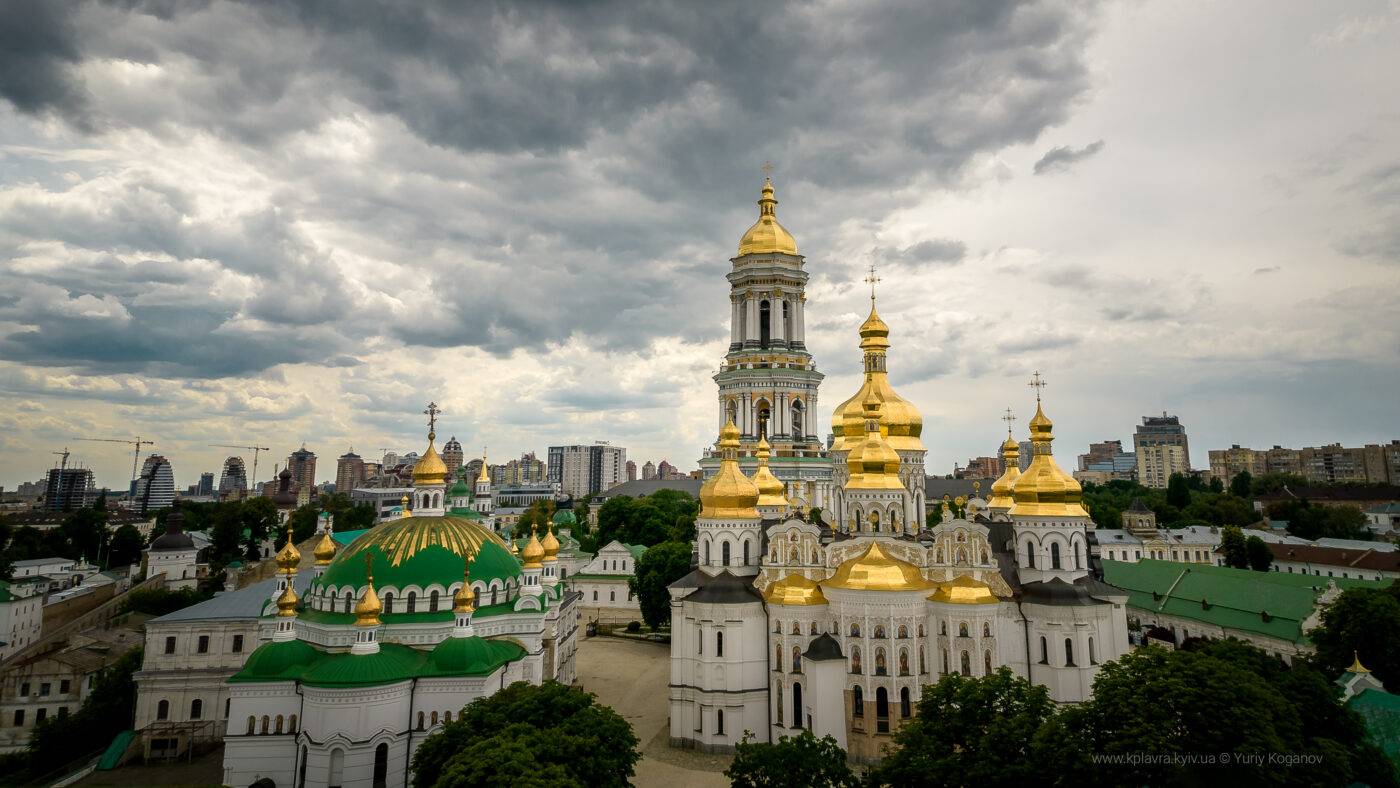 The Lavra: A Mosaic of Centuries. Guided tour. Upper Lavra.