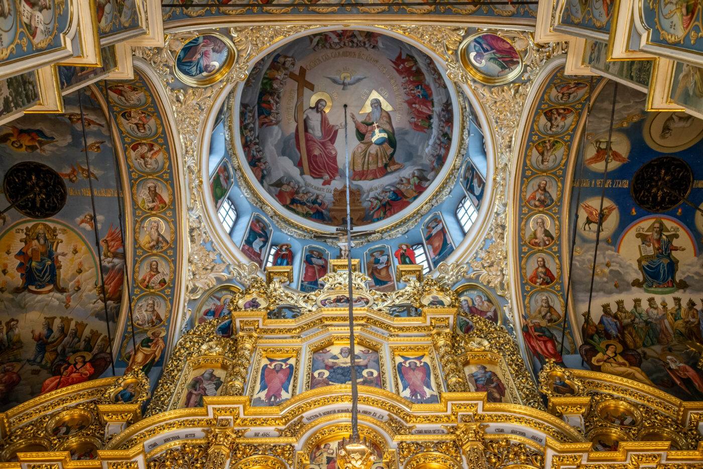 The Sacred Space of the Assumption Cathedral: Legends and Mysteries