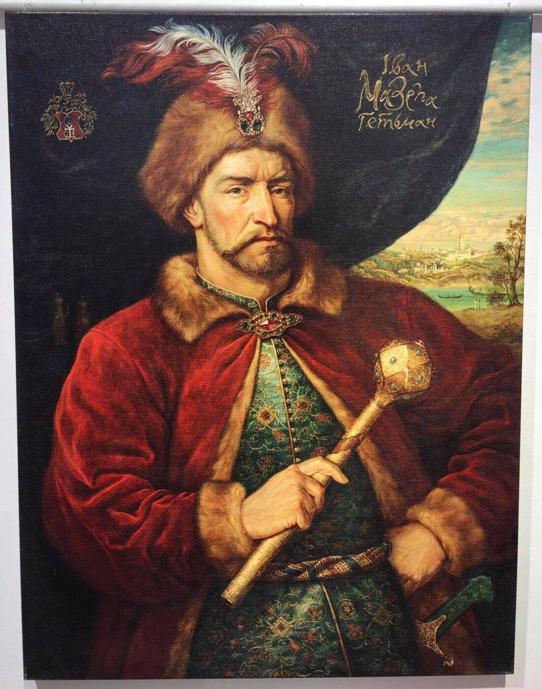 Ivan Mazepa and the Kyiv-Pechersk Lavra
