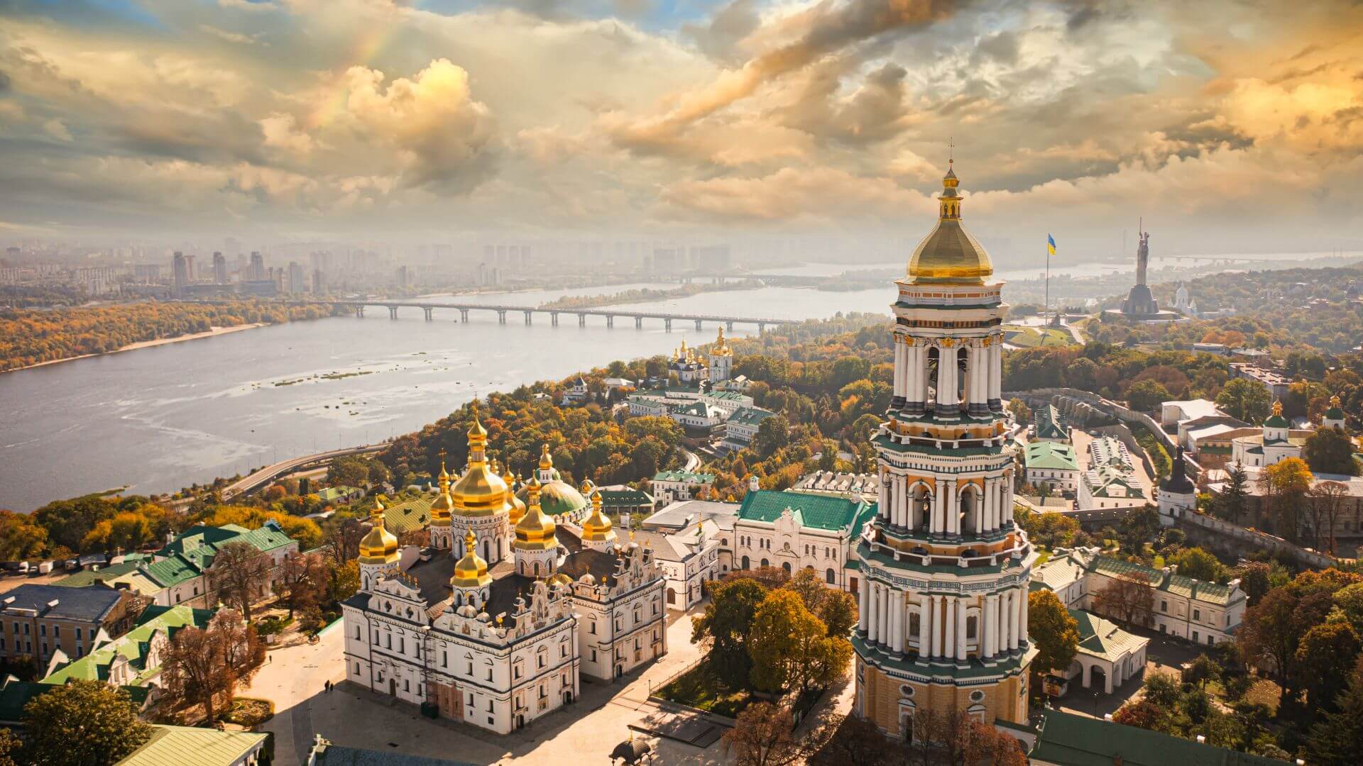 Національний заповідник «Києво-Печерська лавра»