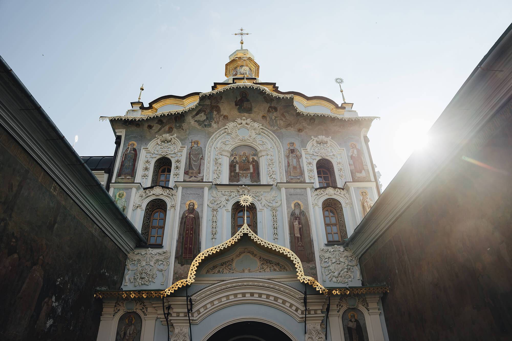 Національний заповідник «Києво-Печерська лавра»