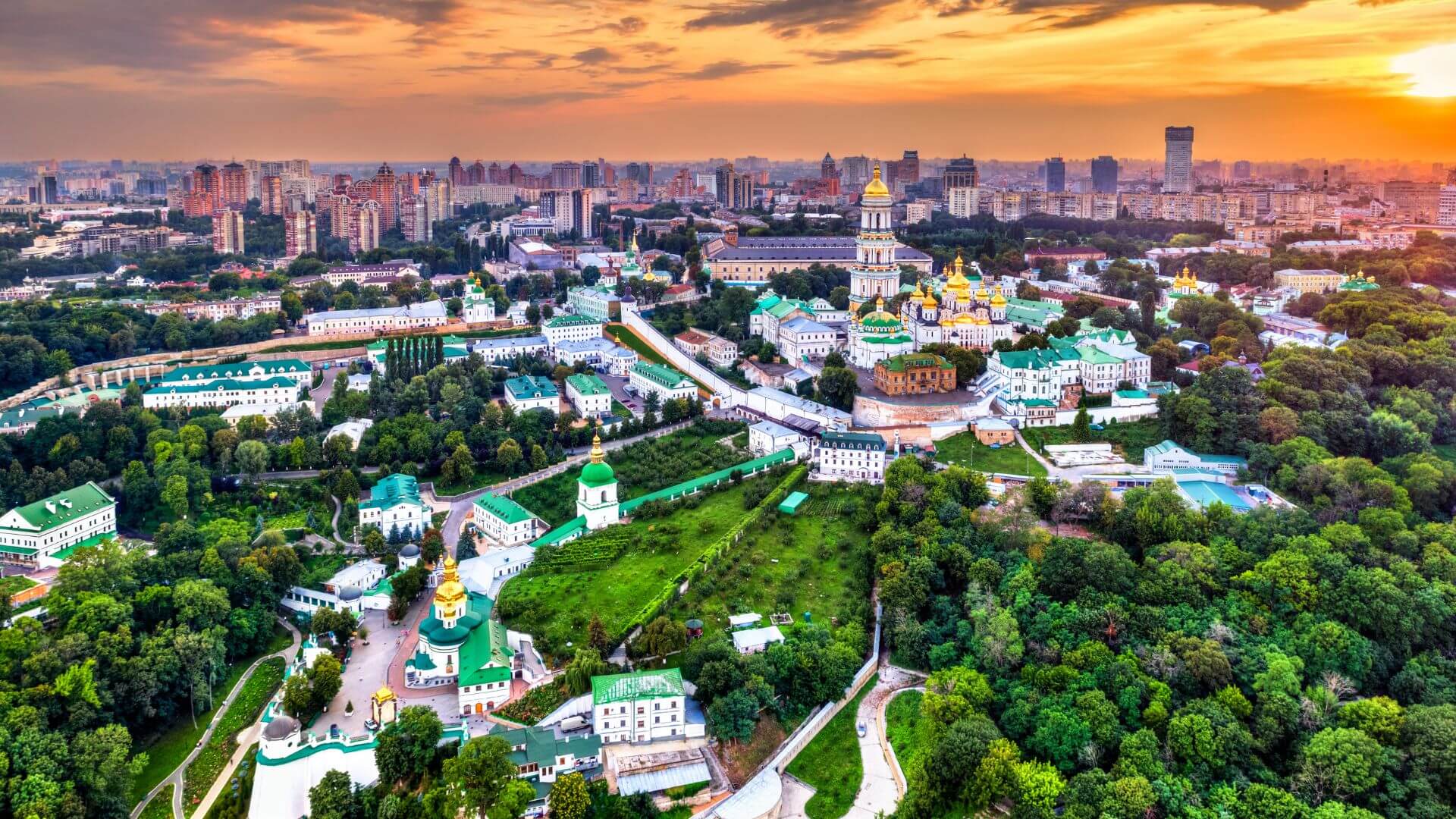 Національний заповідник «Києво-Печерська лавра»